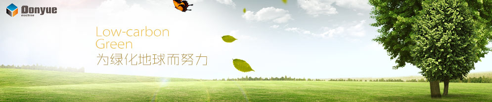 加氣塊設備產品展示